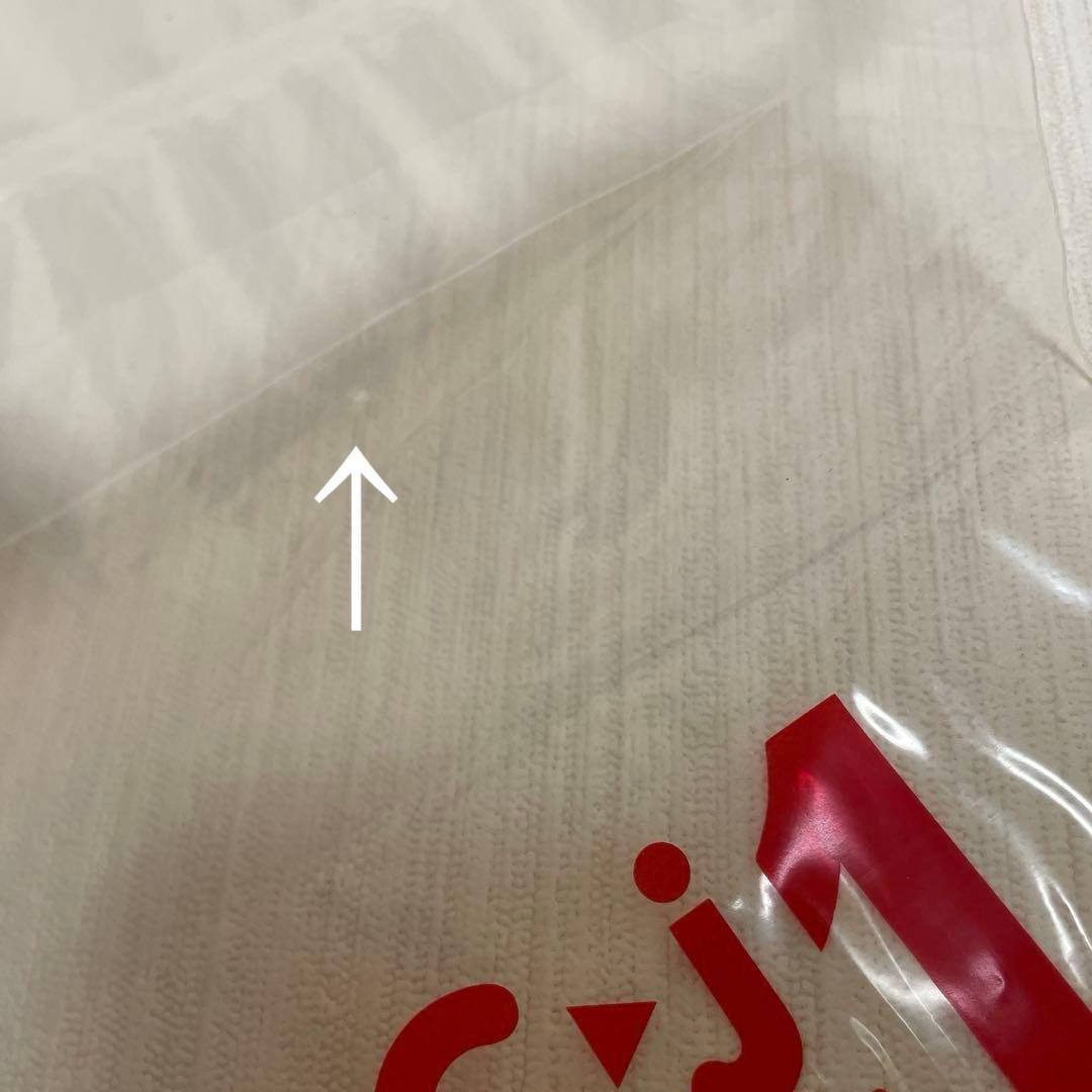 【匿名配送】コクヨ　TRAVEL BAGS 小分け用巾着袋　レトロ　レア☆
