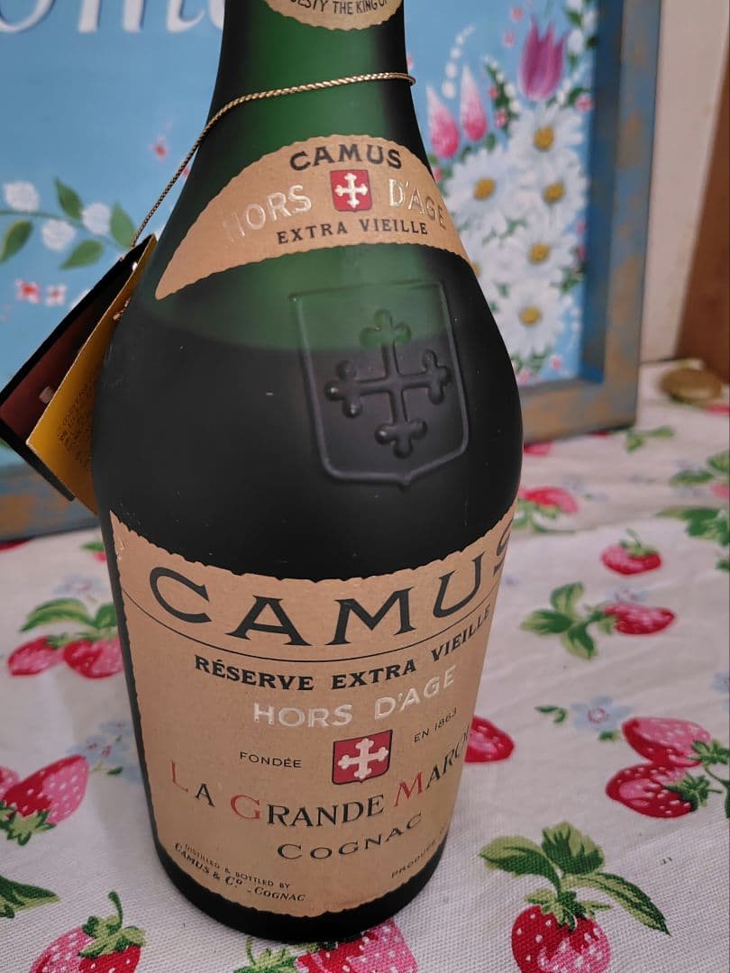 カミュ　リザーブ　ブランデー　エクストラ　ヴィエイユ　コニャック　700ml