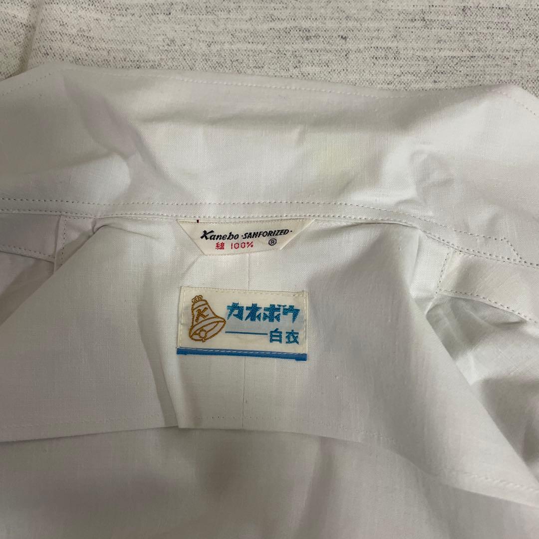 【値下げ　未使用】カネボウ　Kanebo 白衣　タスティ　ナース服　看護婦　病院