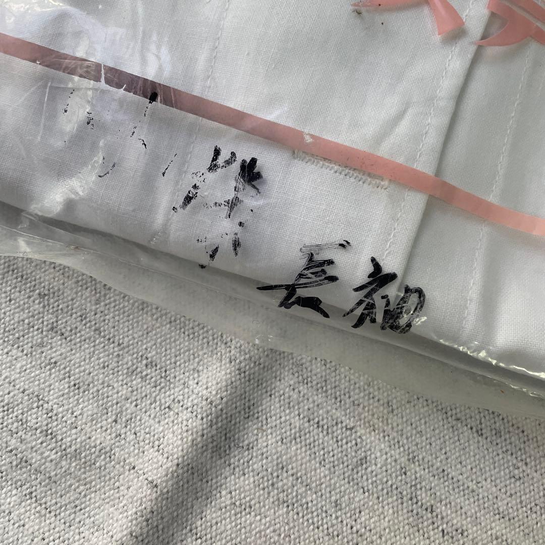 【値下げ　未使用】カネボウ　Kanebo 白衣　タスティ　ナース服　看護婦　病院