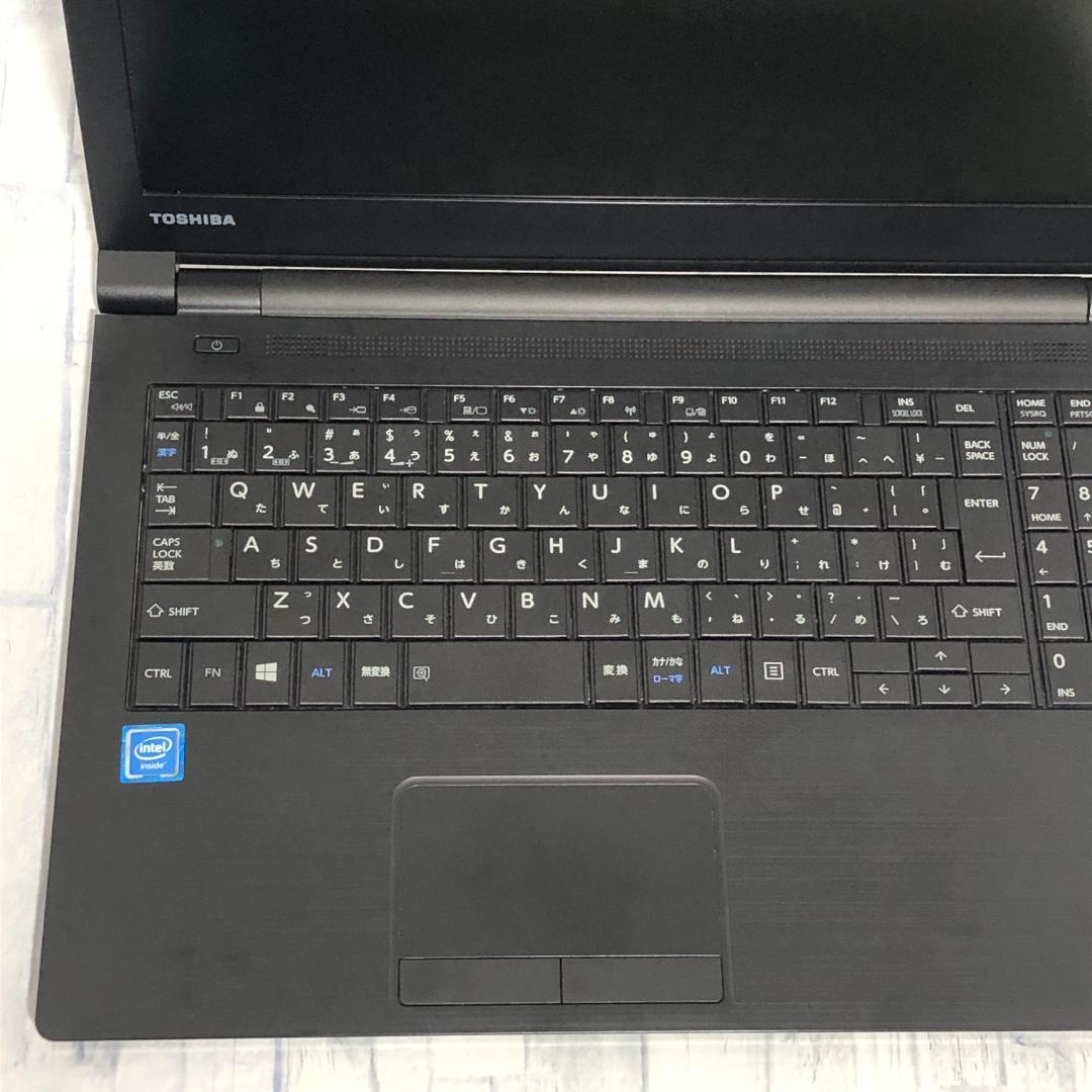 2016年式 東芝 SSD搭載ノートパソコン本体★Windows10搭載