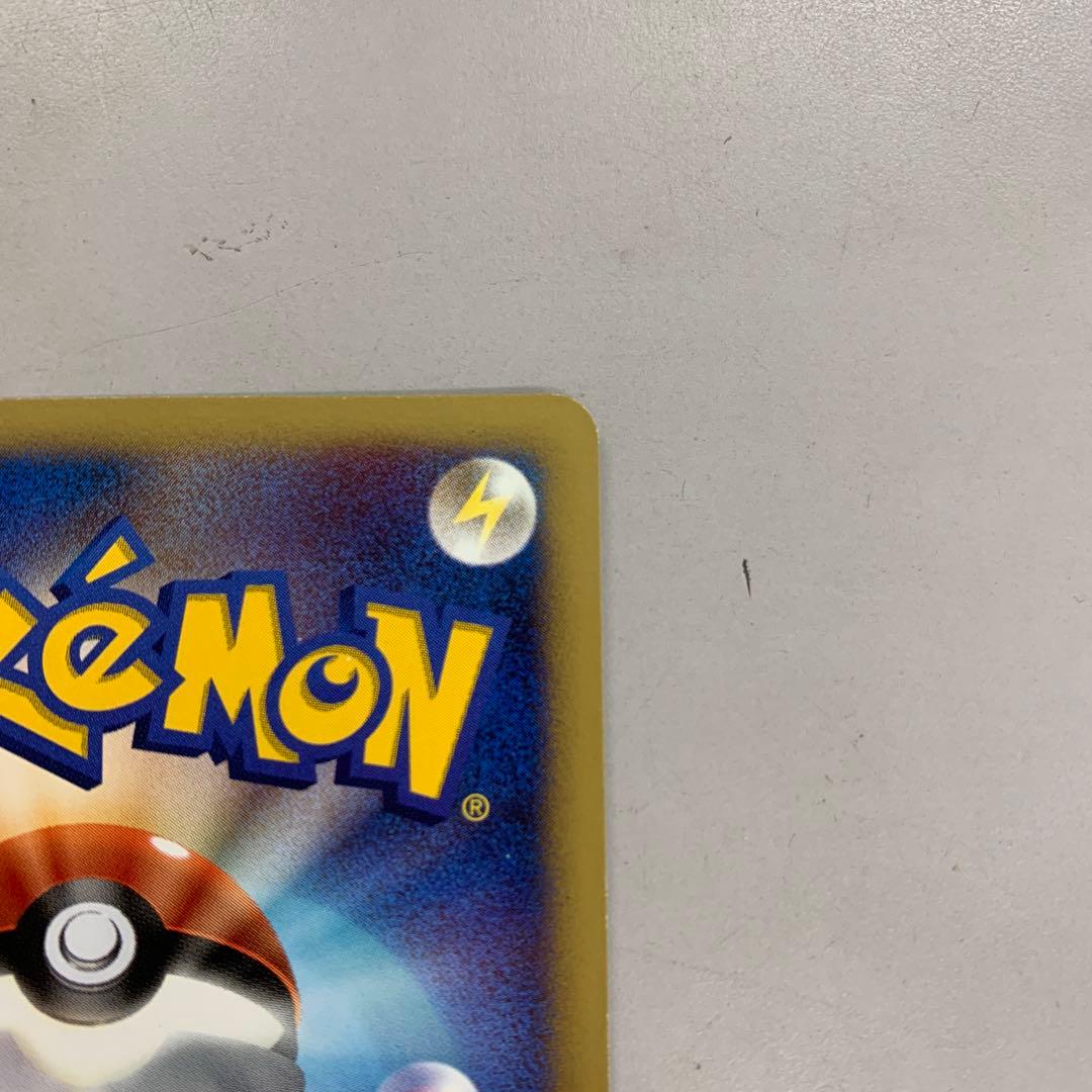 ❶　ポケカ ルギア Lv.43 ☆ DPBP#299　ポケモンカードゲーム