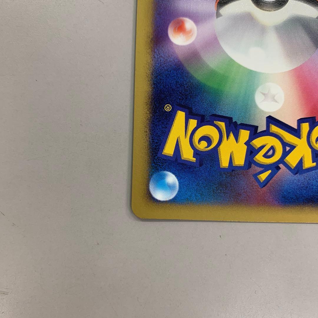 ❶　ポケカ ルギア Lv.43 ☆ DPBP#299　ポケモンカードゲーム