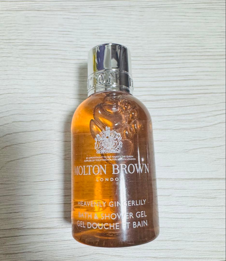 MOLTON BROWN シャンプーセット　ホテルアラマンダアメニティ