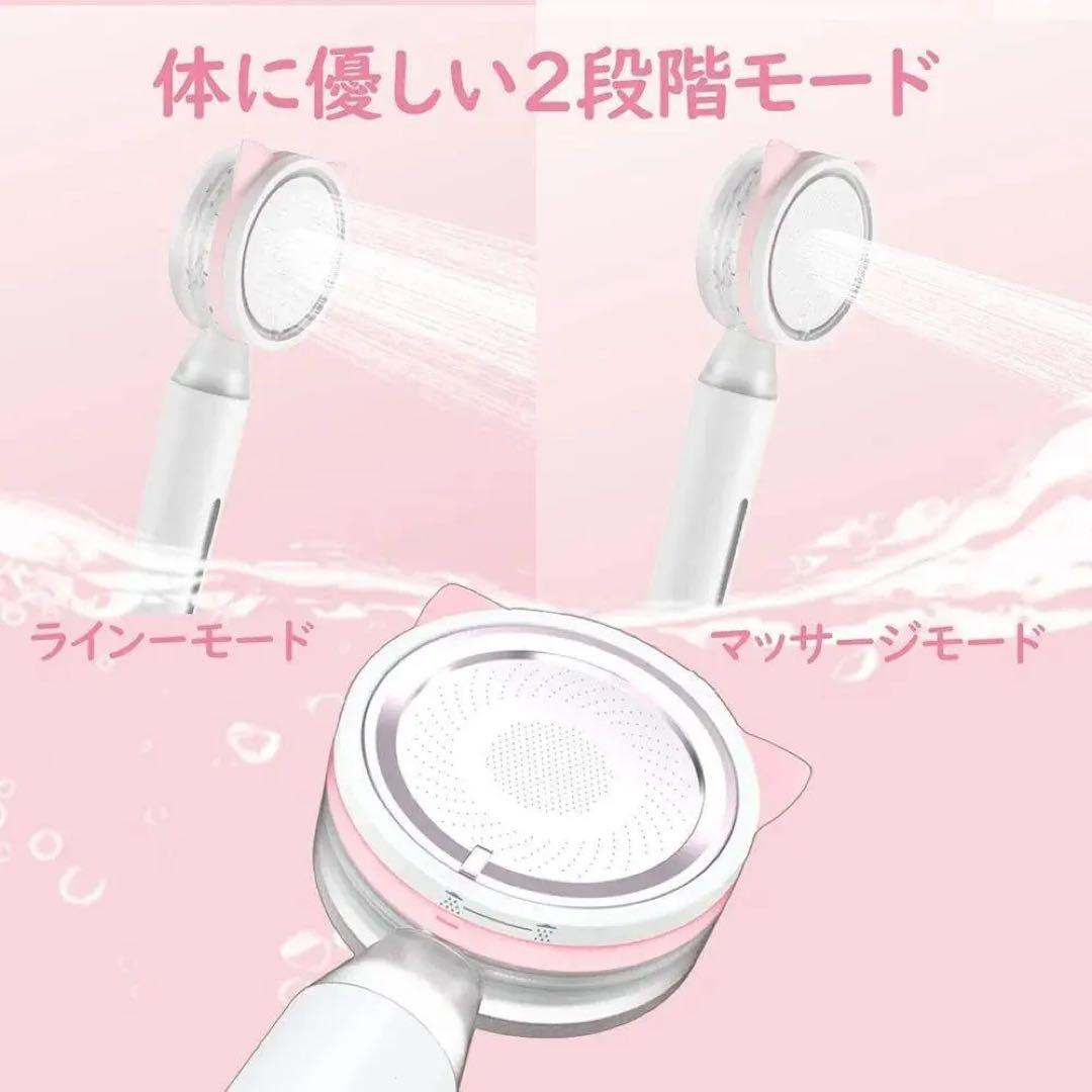シャワーヘッド 節水シャワーヘッド 浄水 ウルトラファインバブル