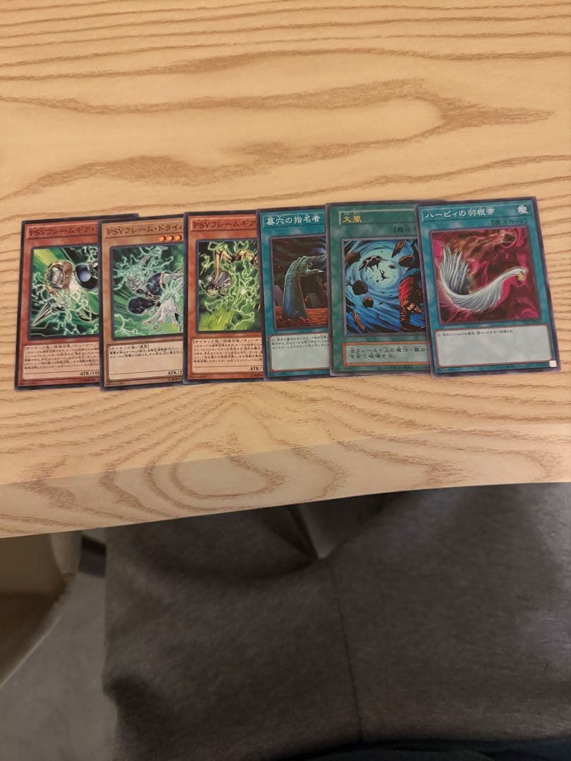 遊戯王OCG カードセット遊戯王　デッキ　巳剣　ライゼオル　デッキ
