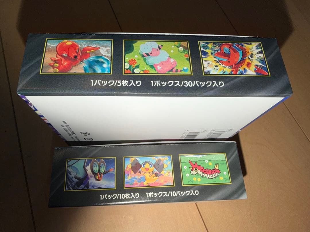 新作ポケモンカードゲーム ニンジャスピナー&メガドリームexセット‼️