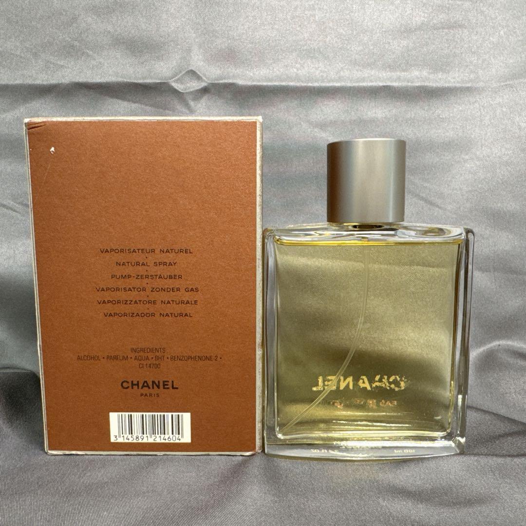 CHANEL シャネル アリュール オム オードトワレ 100ml 香水