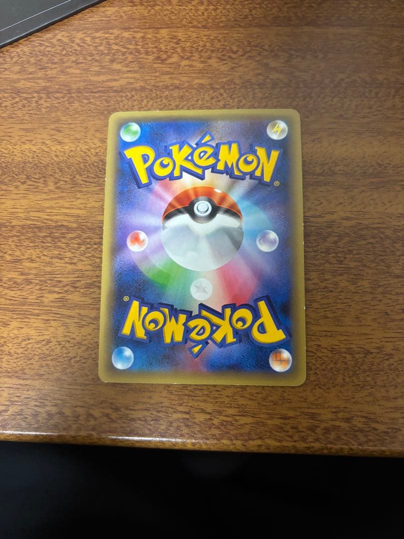 幻ポケモンプロモ 3枚セット！