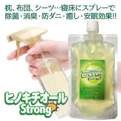 ヒバ抽出 ヒノキチオールストロング 10L（除菌 抗菌 防虫 防ダニ）