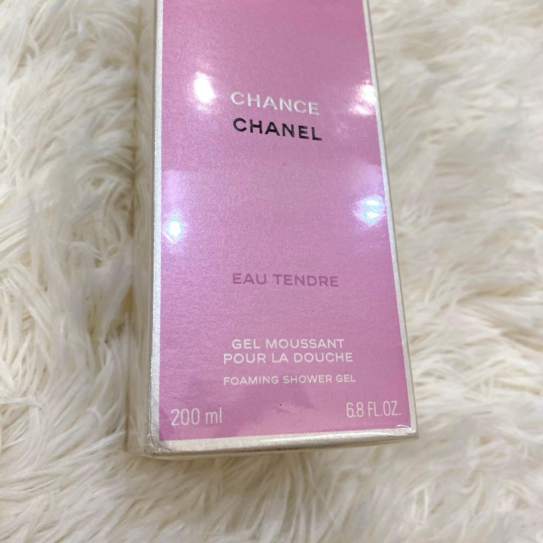 未開封✨シャネル チャンス オー タンドゥル シャワージェル 200ml ギフト