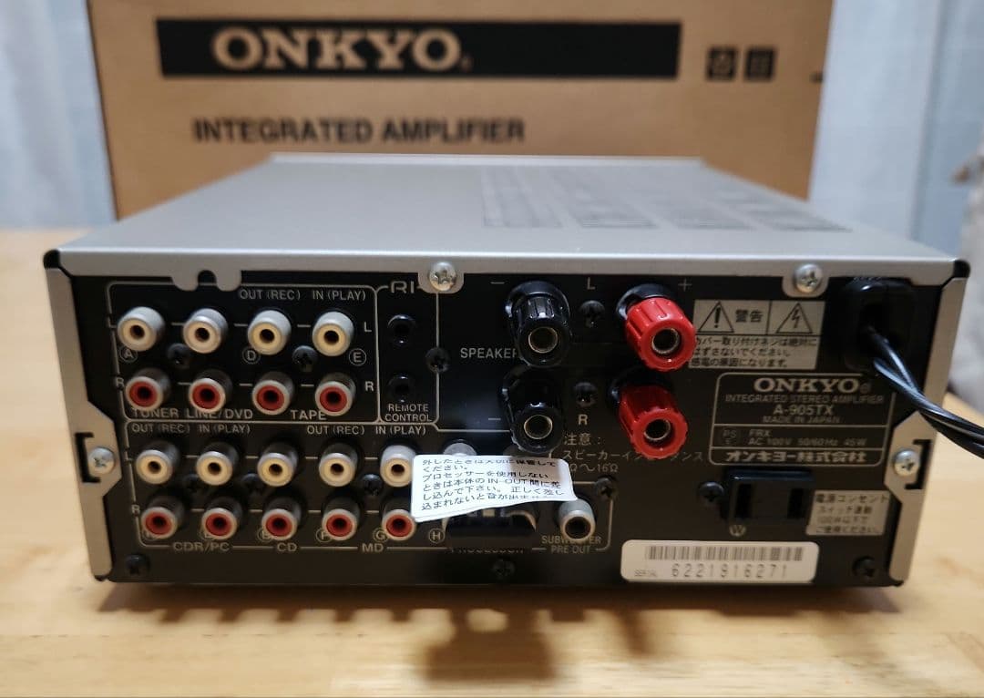ONKYO　INTEC　A-905TX インテグレ－テッドステレオアンプ