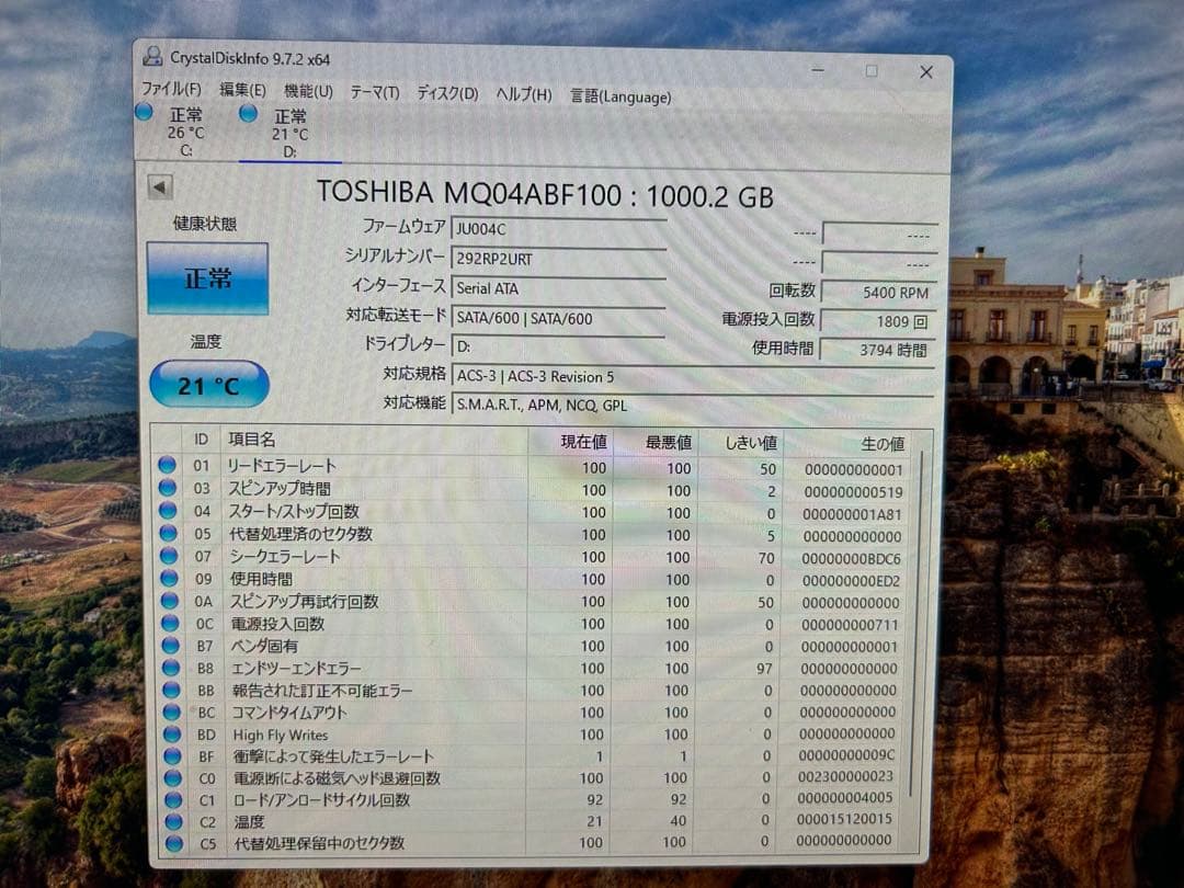 i7-6700 GTX1650 ゲーミングPC Win11正規