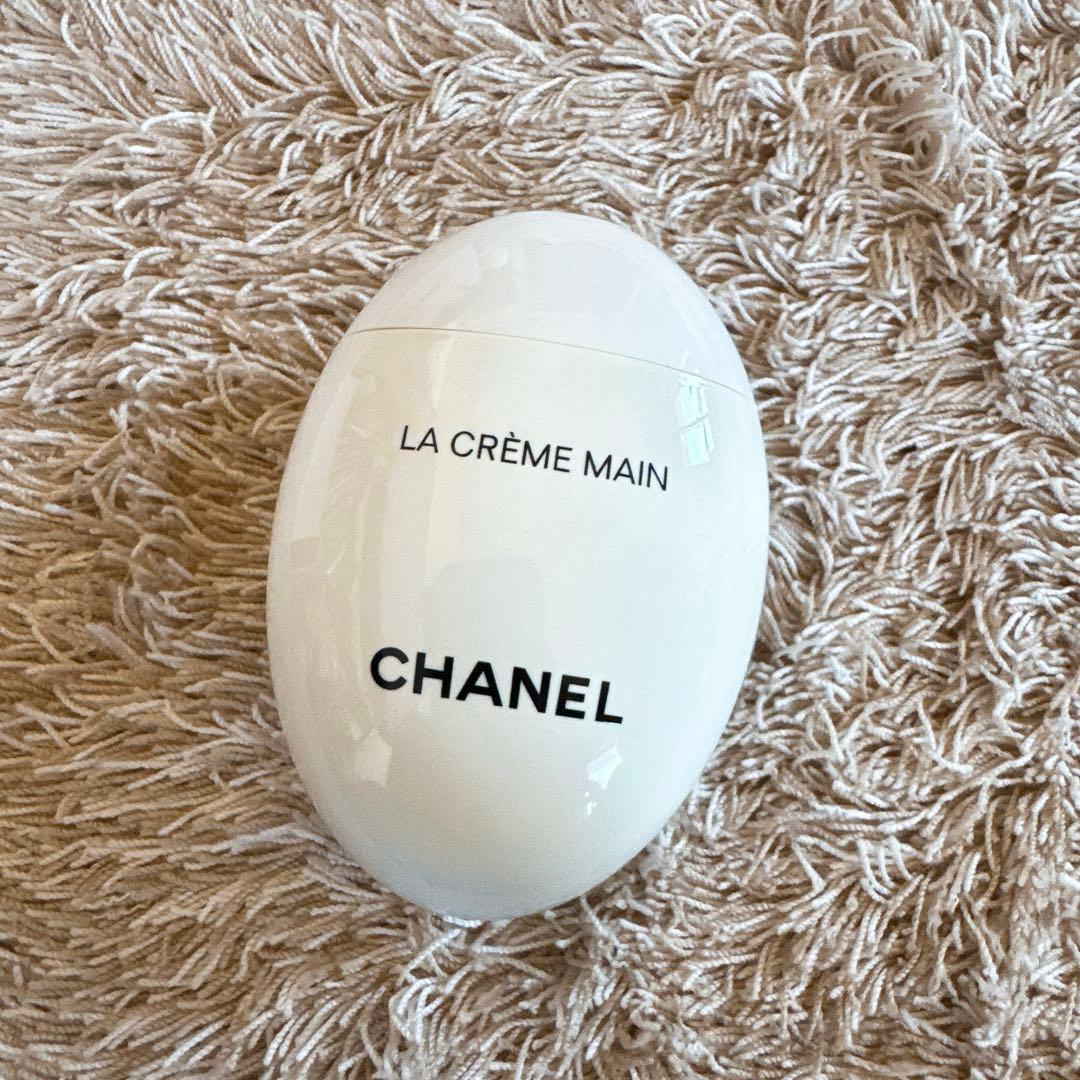 【未開封】CHANEL ハンドクリーム LA CRÈME MAIN