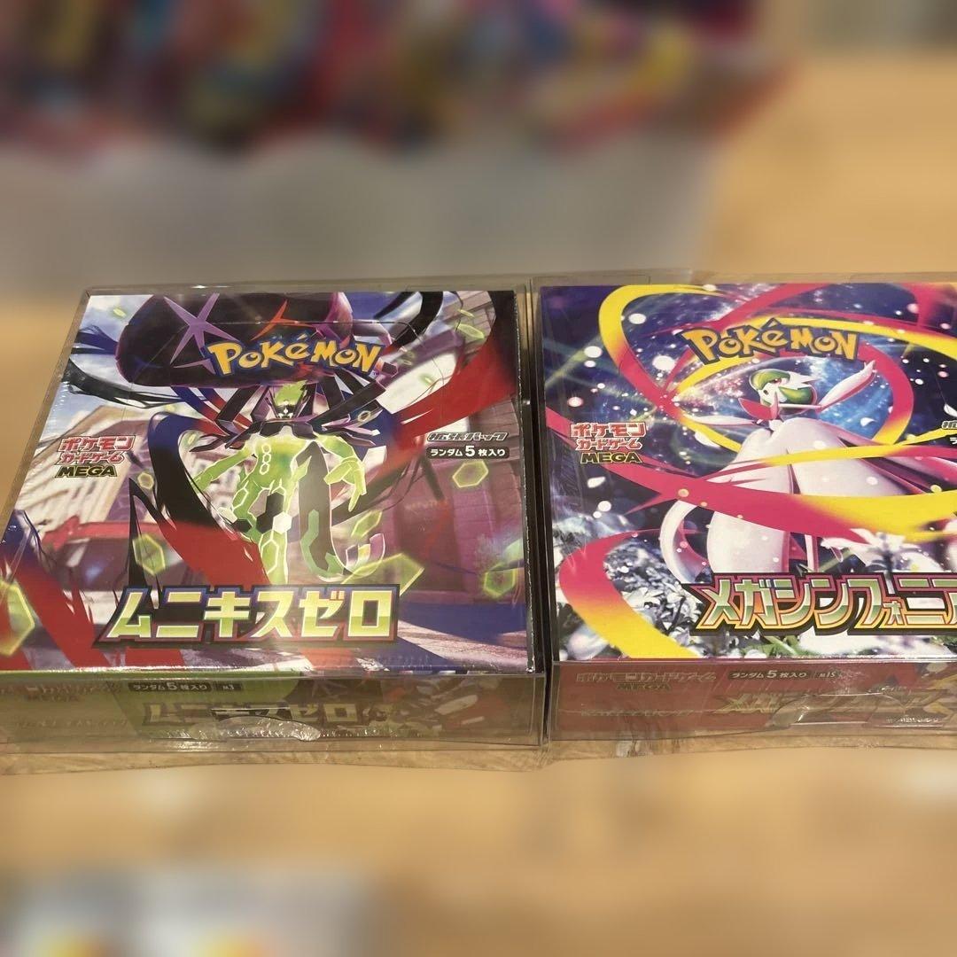 ポケモンカード_まとめ売りBOXやパック.SAR.SR.AR等多数あり