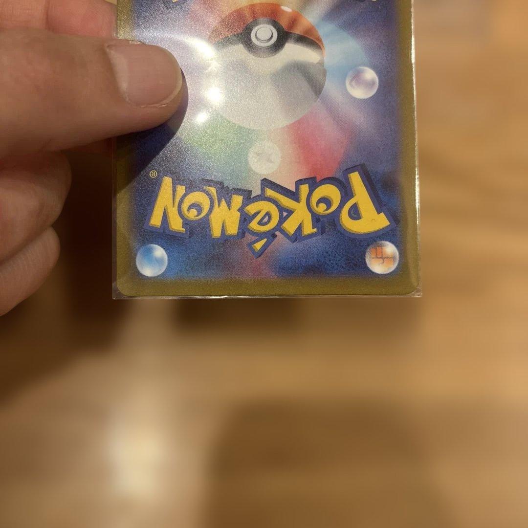 ポケモンカード_まとめ売りBOXやパック.SAR.SR.AR等多数あり