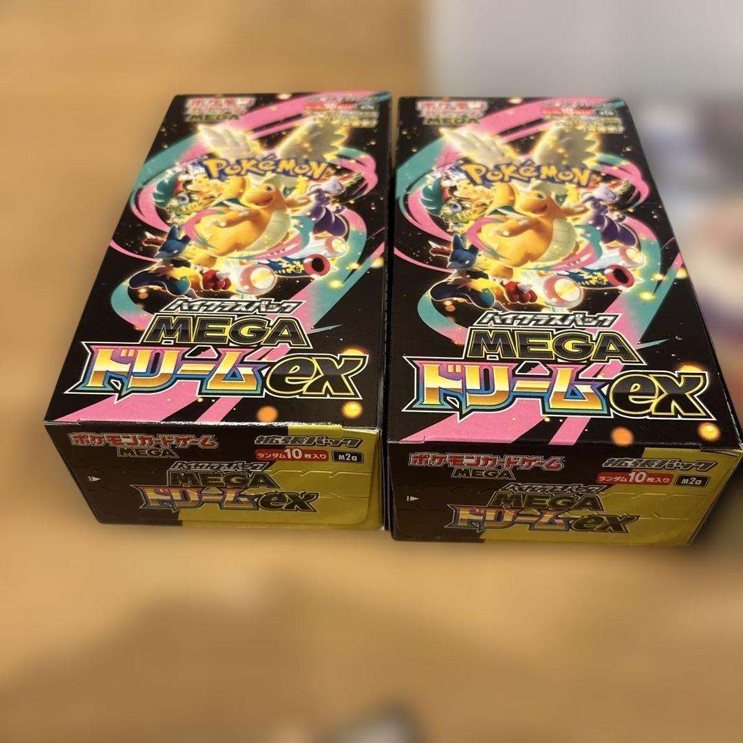 ポケモンカード_まとめ売りBOXやパック.SAR.SR.AR等多数あり