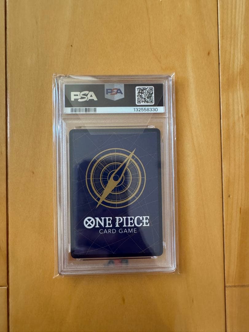 黒ひげコミパラ　psa10