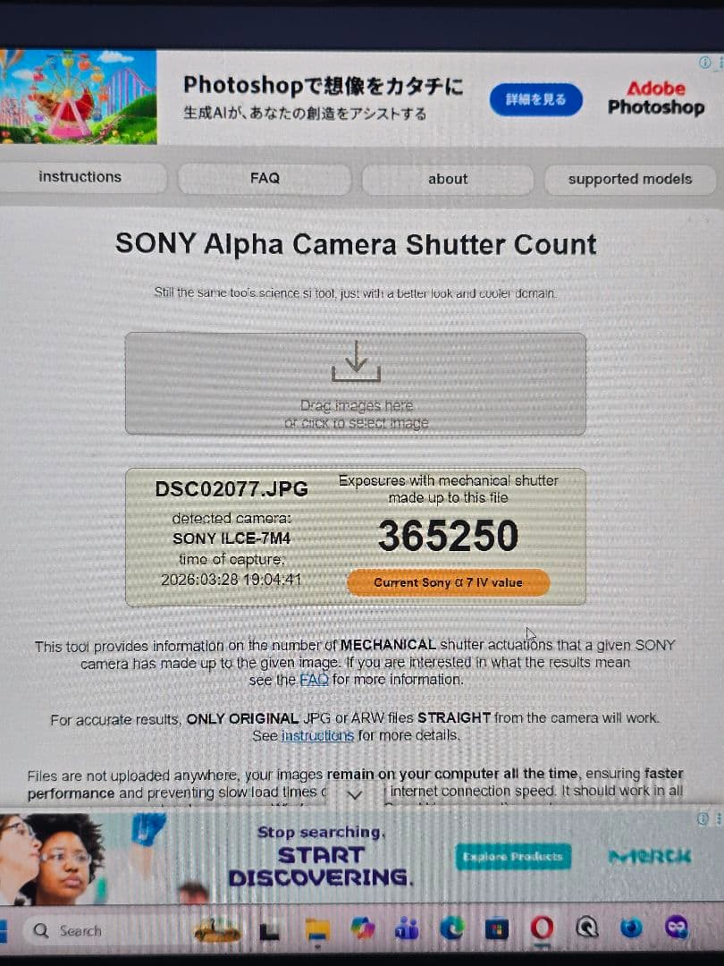 デジタルカメラ SONY A7iv