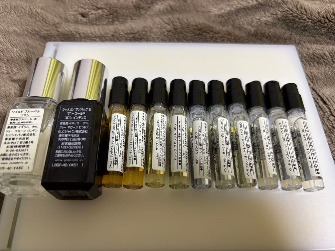 Jo Malone（ジョーマローン）香水サンプル 12本セット