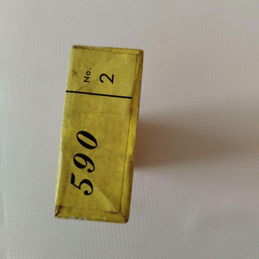 三菱鉛筆 590 消しゴム付き 1ダース