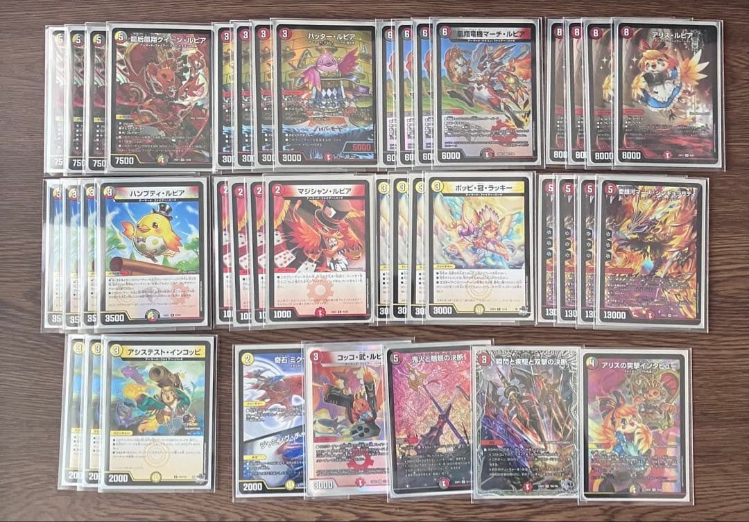 【デュエマ】デイガファイアーバード デッキ
