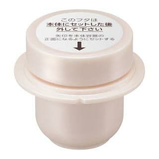 トワニー セラムインクリーム【レフィル・2個セット・新品・未開封品】