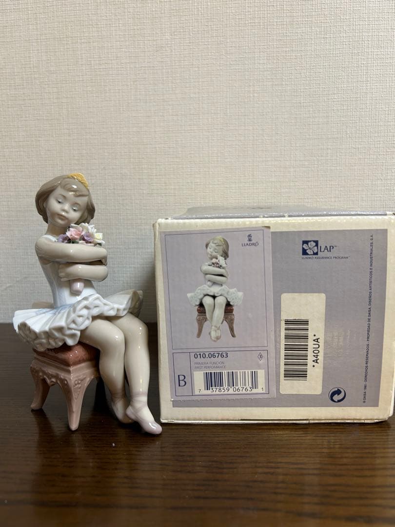 【お取り下げ前価格】LLADRÓ リヤドロ First Performance