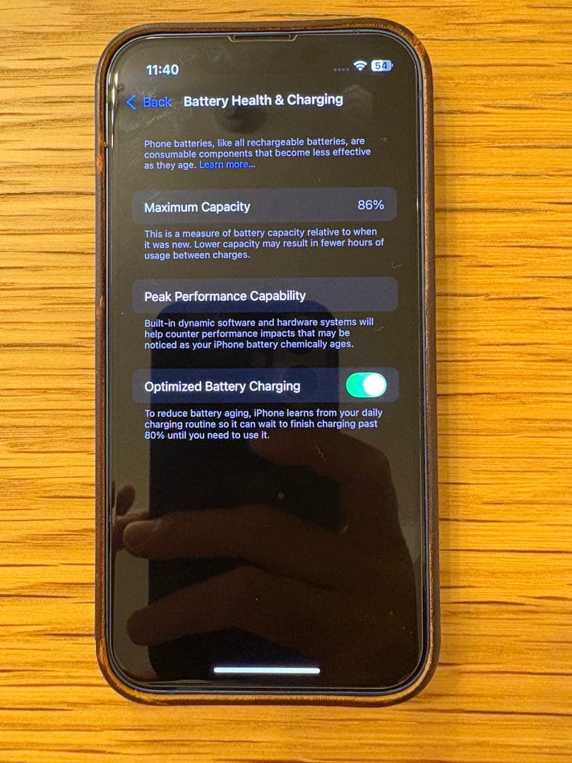 iPhone13mini 本体　86% ブルー