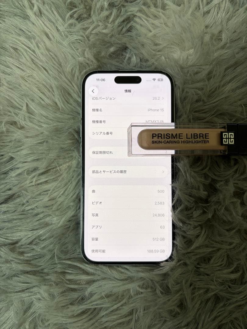 スマートフォン本体 iPhone15 512GB