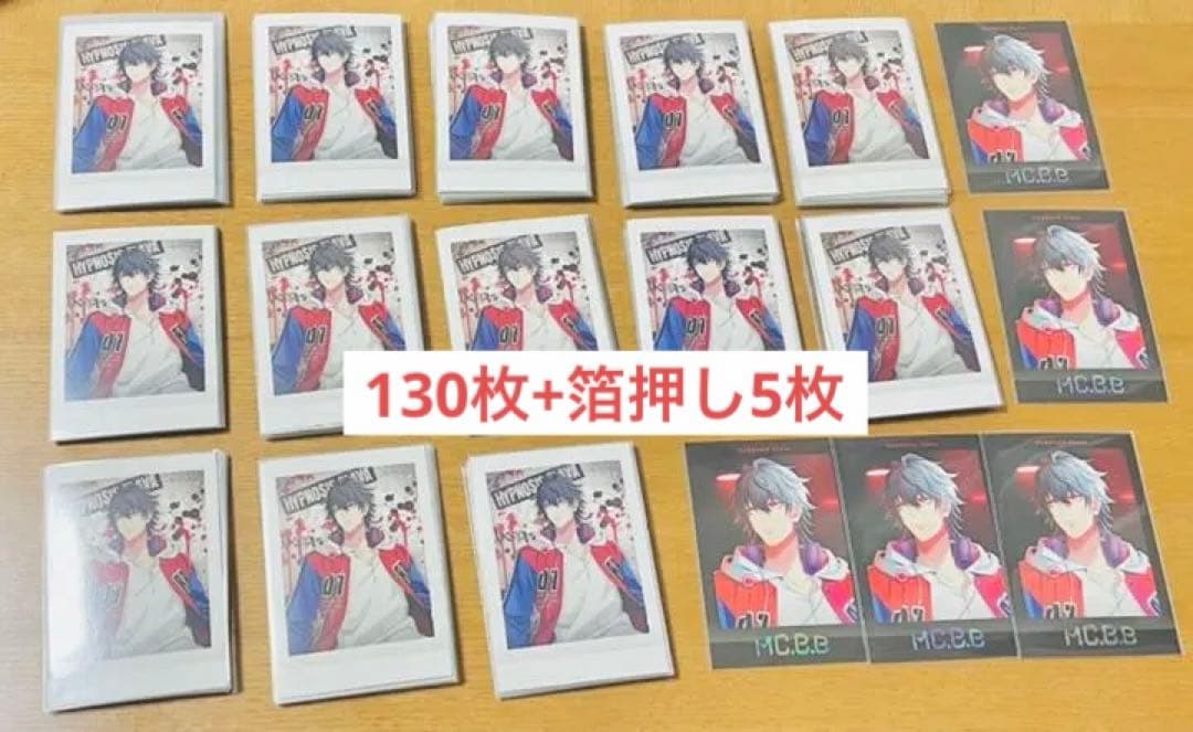 山田一郎 Flava ぱしゃこれ 箔押し