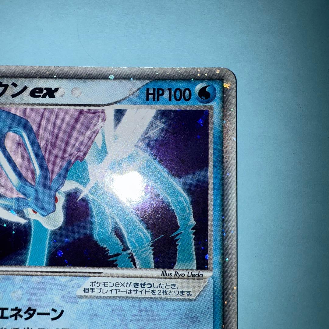 【⭐︎年始値引き1/13まで⭐︎】 スイクンex ポケモンカード