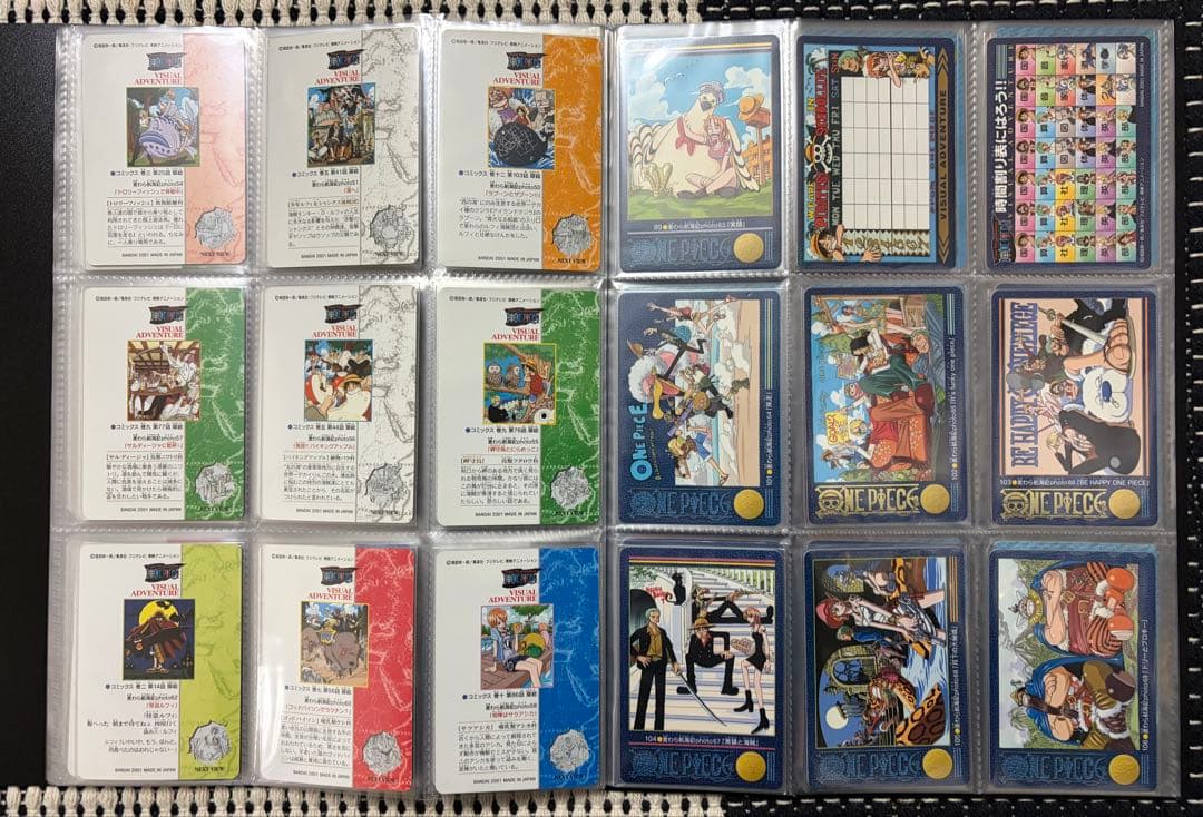 ワンピース　ビジュアルアドベンチャーEX 時間割/箔押し等　計121枚