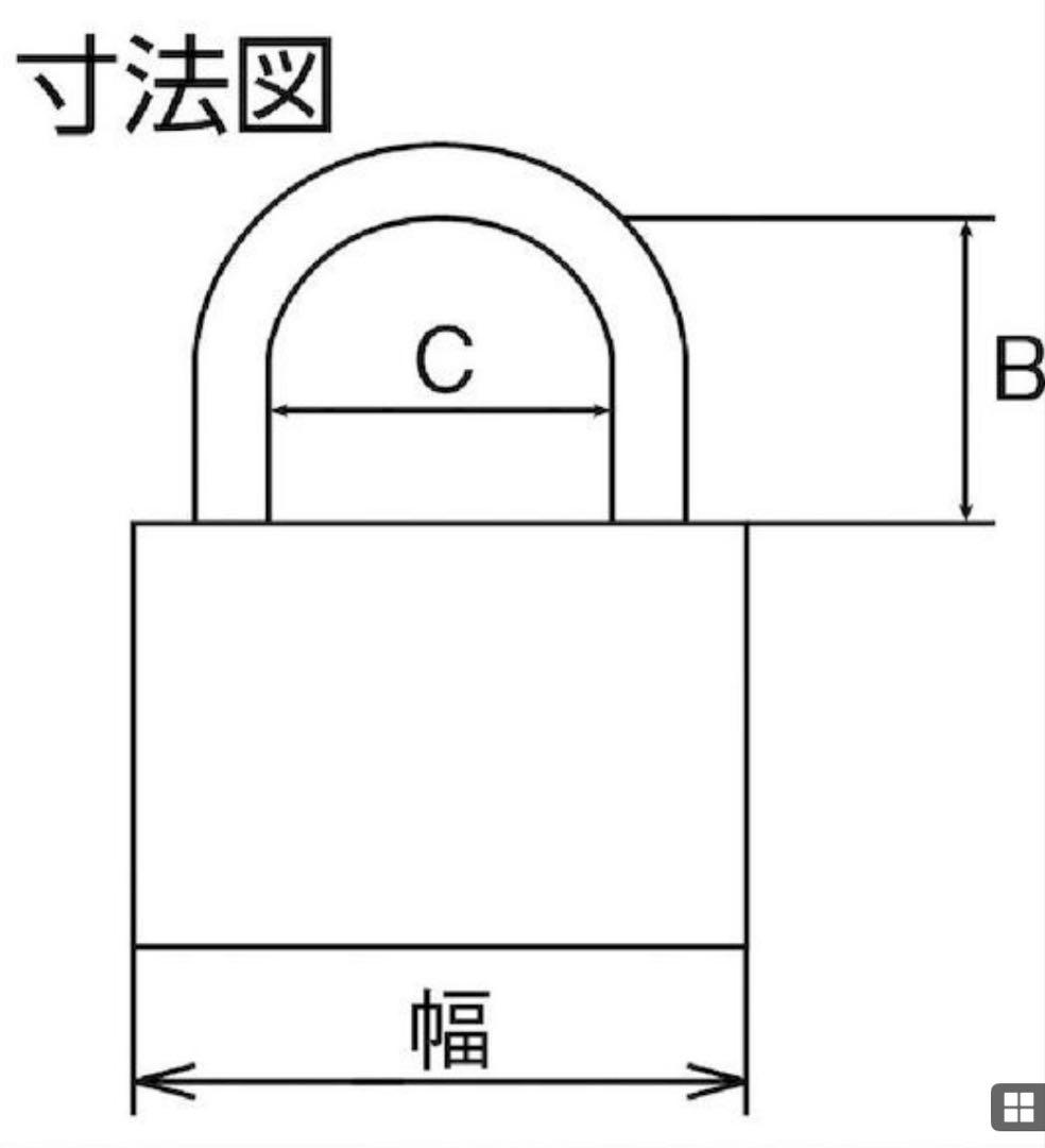 ABUS 防犯用真鍮南京錠 84MB/40 同番 新品未使用22個