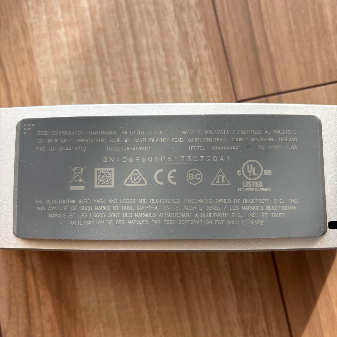 Bose SoundLink mini Ⅱ ワイヤレススピーカー
