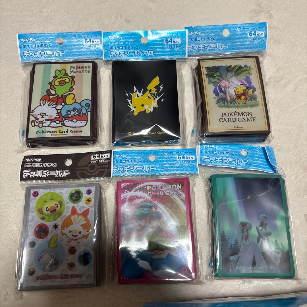 【計14点】ポケモンカードゲーム デッキシールド・スリーブセット