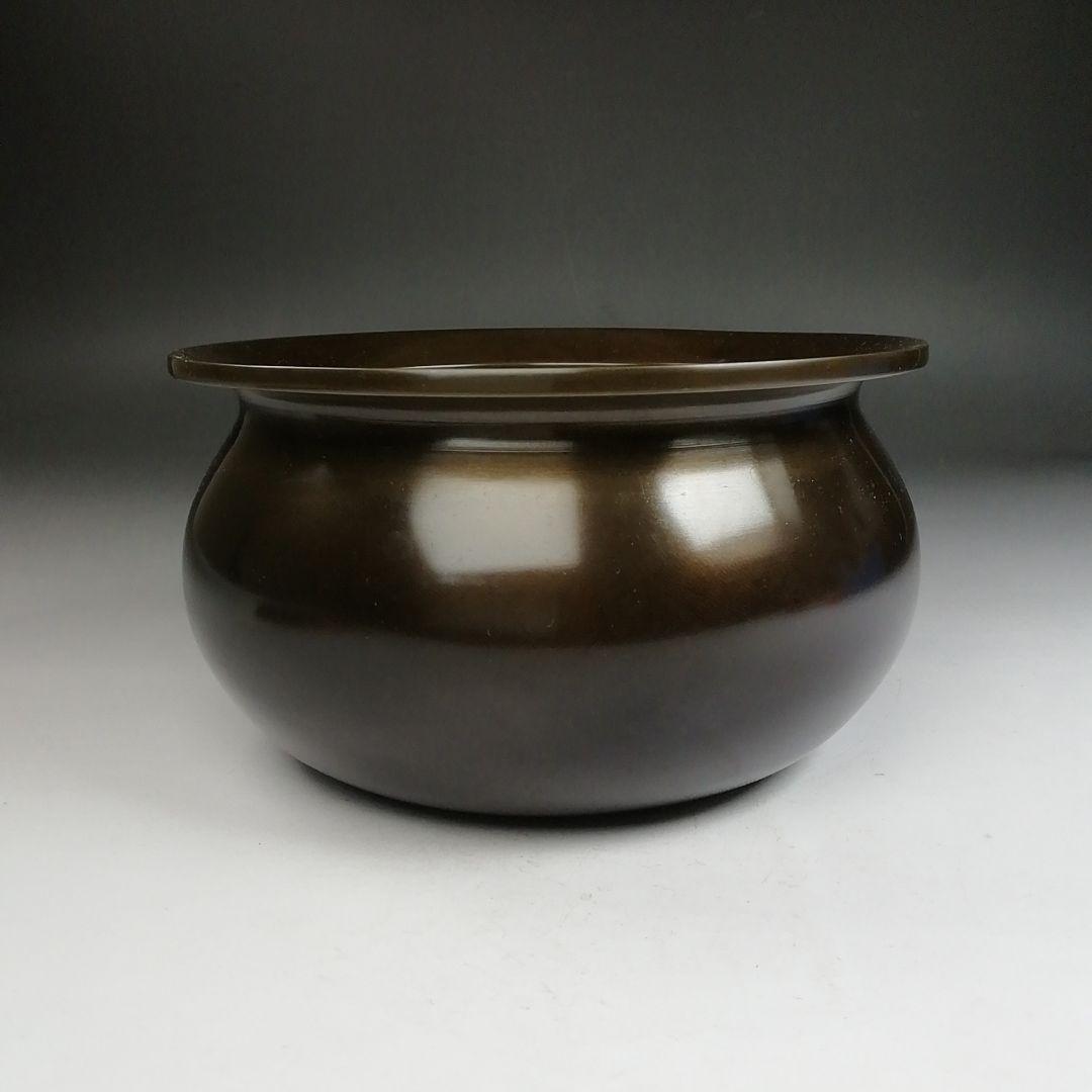 Ｗ２８８　建水　『唐銅　不審庵伝来』『一ノ瀬宗辰 造』　共箱　茶道具