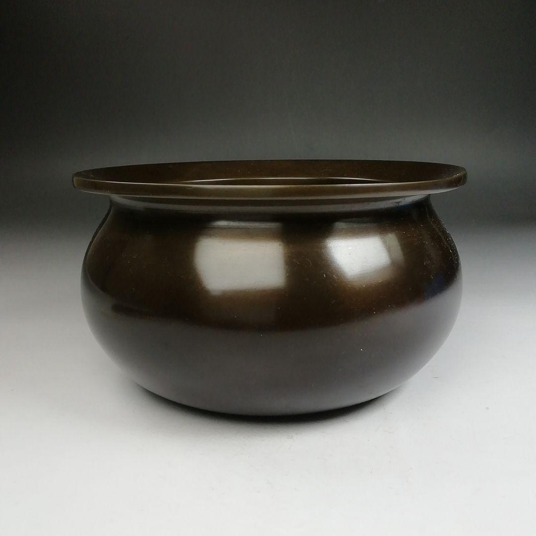 Ｗ２８８　建水　『唐銅　不審庵伝来』『一ノ瀬宗辰 造』　共箱　茶道具