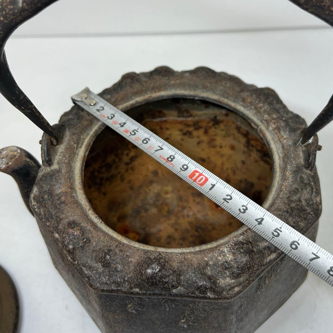 龍文壺 上田昭晴 名人造 八角鉄瓶 2086g 東キ8-0307☆2F トヒウル