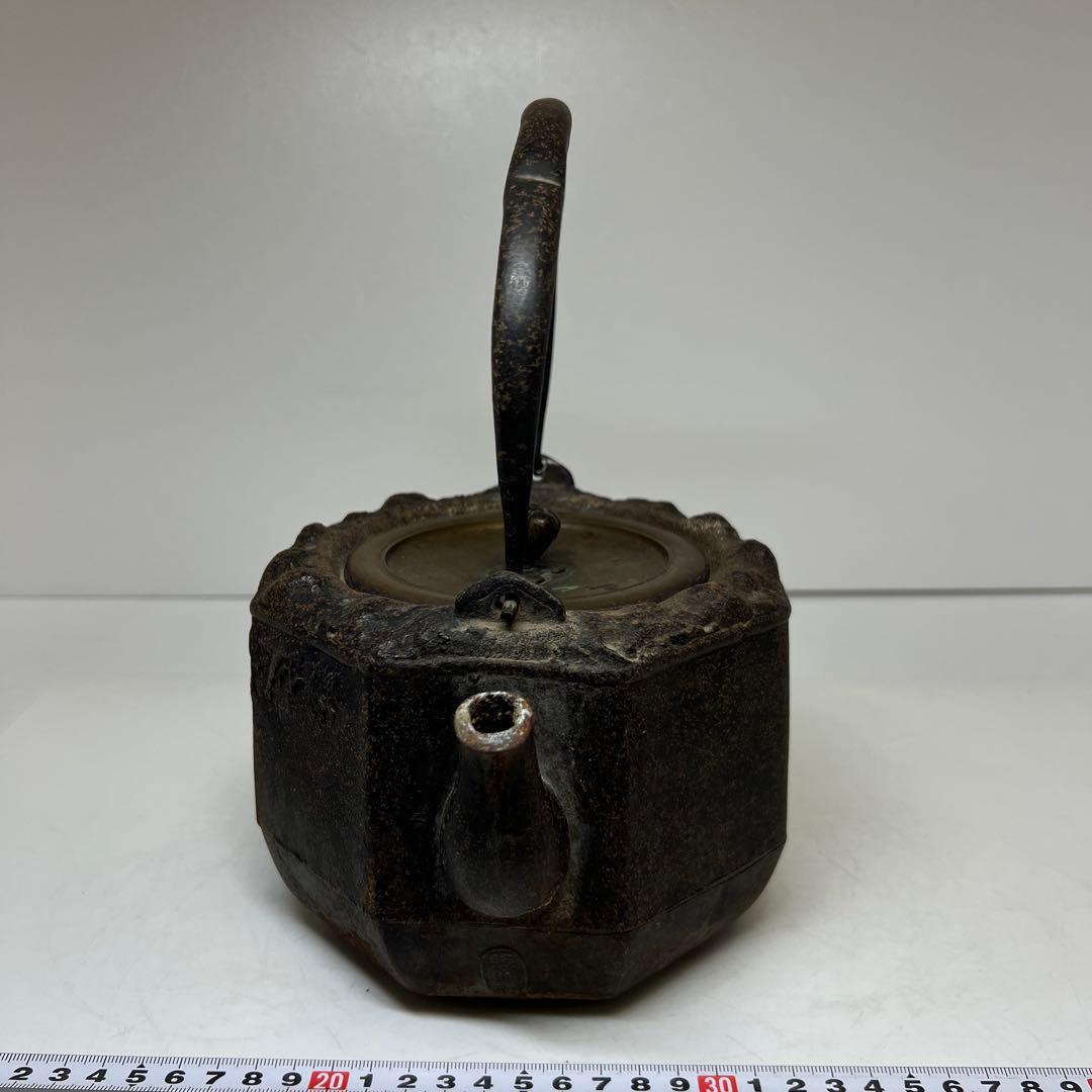 龍文壺 上田昭晴 名人造 八角鉄瓶 2086g 東キ8-0307☆2F トヒウル