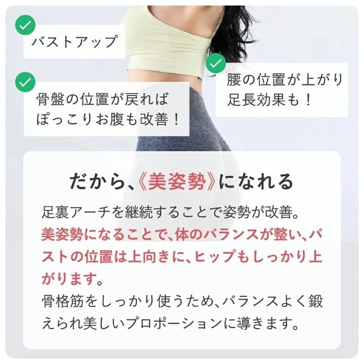 ゆってぃー　Runway Cure Sole ストライプソックス Lサイズ