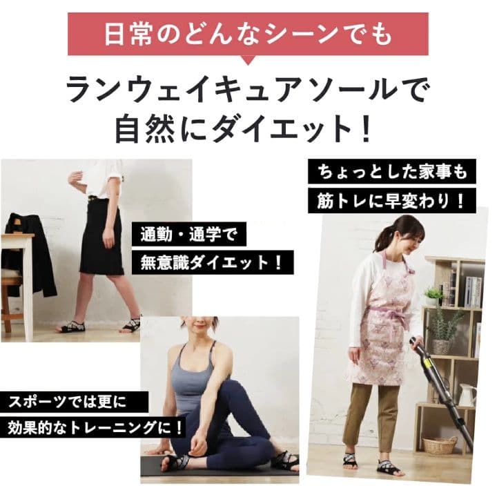 ゆってぃー　Runway Cure Sole ストライプソックス Lサイズ