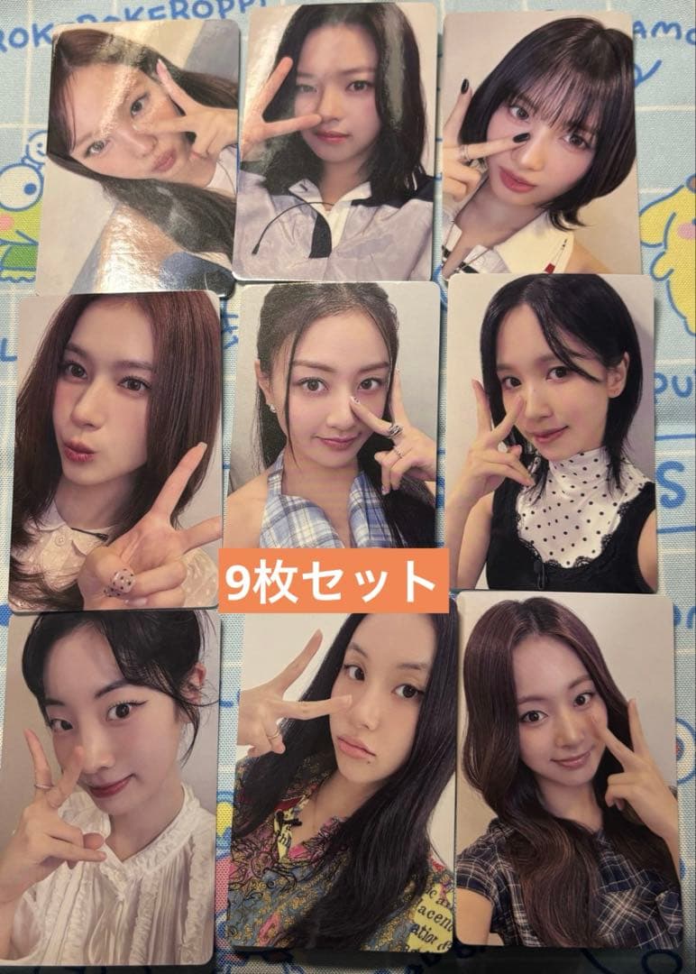 twice 4th yizhiyu2.0 中国上海　サイン会　トレカ　　セット