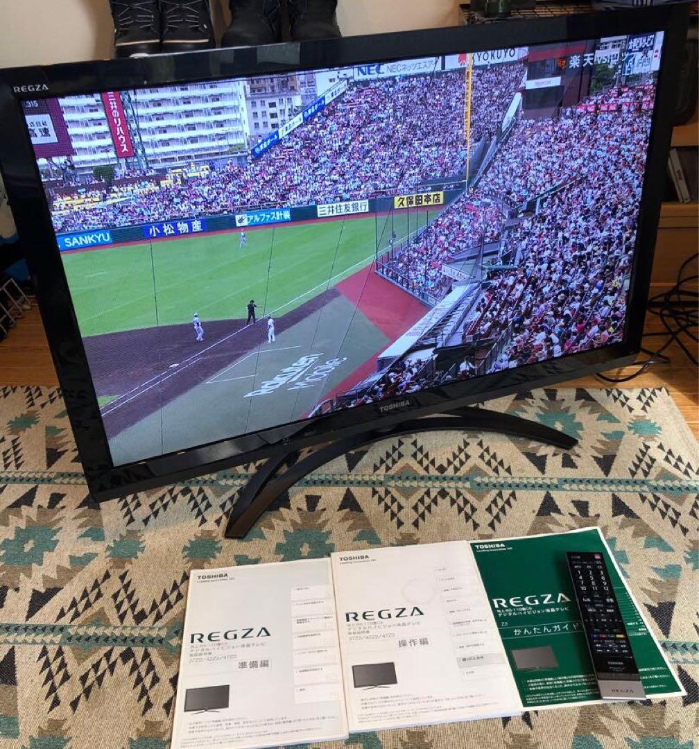 動作確認済み　東芝　REGZA レグザ 42Z2 42型