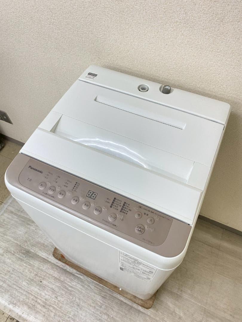 新生活応援 家電セット 冷蔵庫 洗濯機 一人暮らし 配送設置無料 M15c1