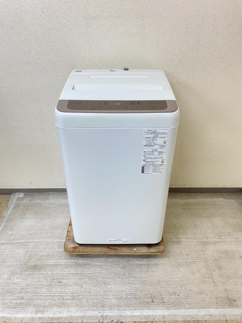 新生活応援 家電セット 冷蔵庫 洗濯機 一人暮らし 配送設置無料 M15c1