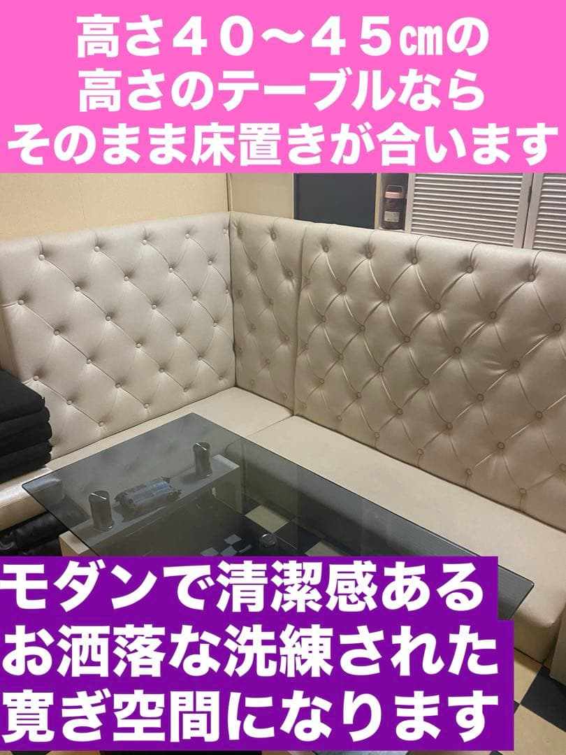 チェスターフィールド♦️壁付 ソファセット♦️希少 オーダー品♦️4〜６人掛け♦️送料込