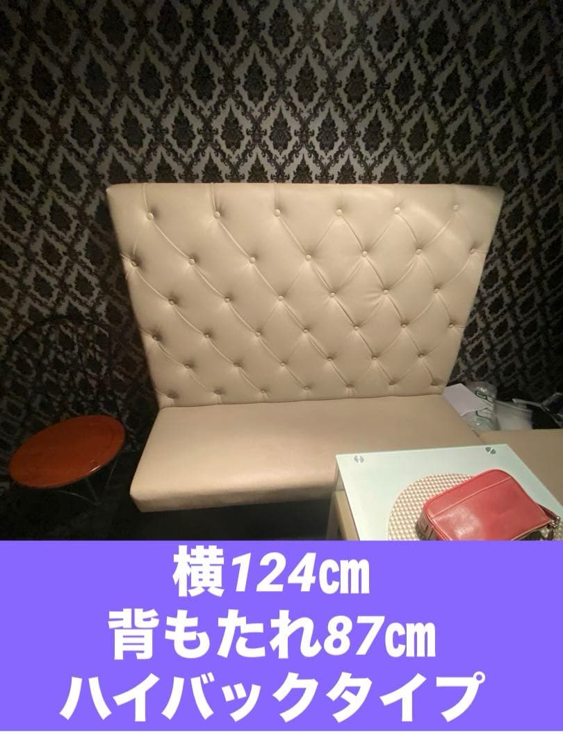 チェスターフィールド♦️壁付 ソファセット♦️希少 オーダー品♦️4〜６人掛け♦️送料込