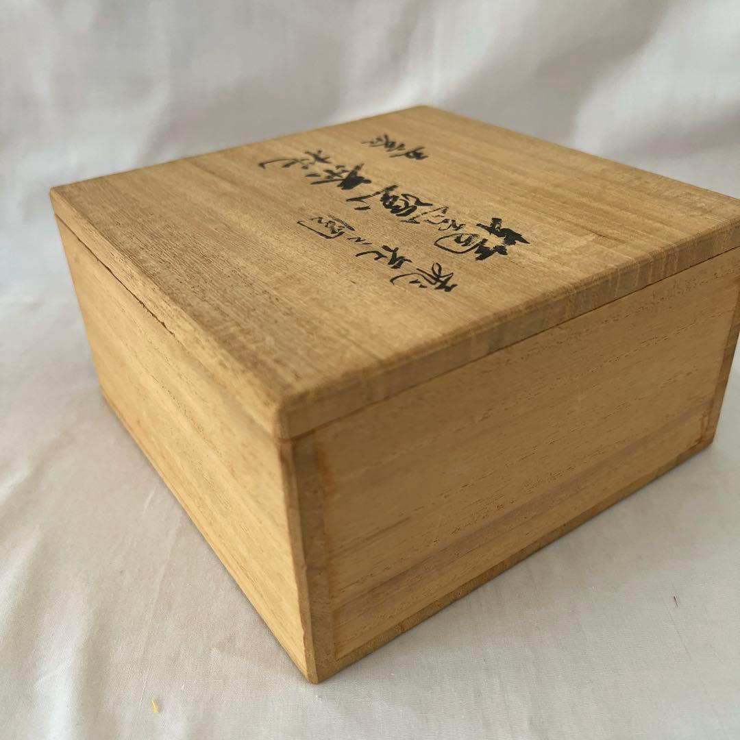 輪島塗　飛花ノ図　茶托　5客　漆芸沈金 小西啓介作　共箱付