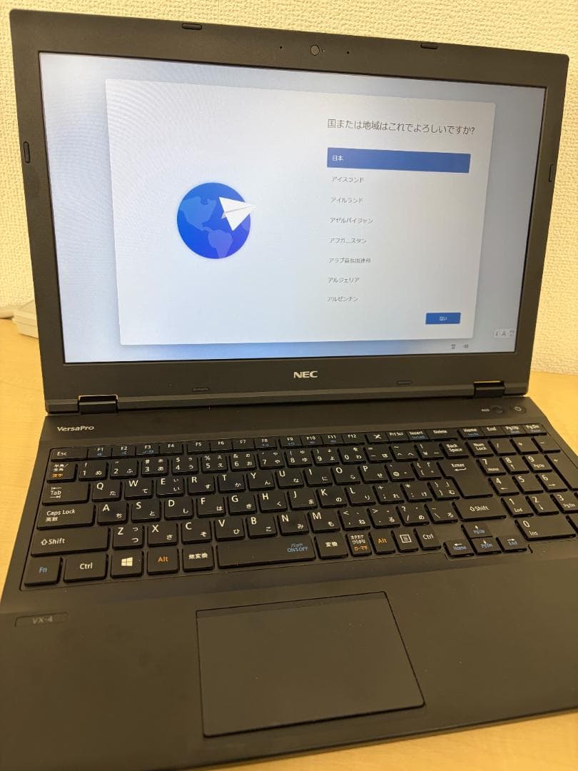 【動作確認済み】NEC製 PC-VKM17XZG4 ノートPC ID:4R48